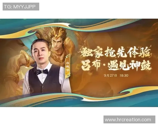 黄强独家分享王者荣耀游戏心得与技巧助你快速提升段位 黄强独家分享王者荣耀游戏心得与技巧助你快速提升段位