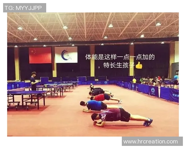 乒乓球背后的心理战:深入解析成都乒乓球队的心理素质与训练秘诀 乒乓球背后的心理战:深入解析成都乒乓球队的心理素质与训练秘诀