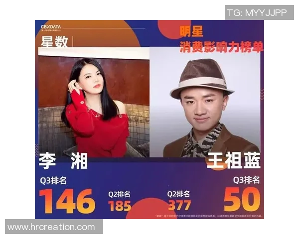 专访乒乓球明星周静探索她成功背后的秘密与心路历程