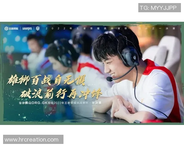 挑战者杯特别报道：V5逆袭之路的辉煌与艰辛揭秘