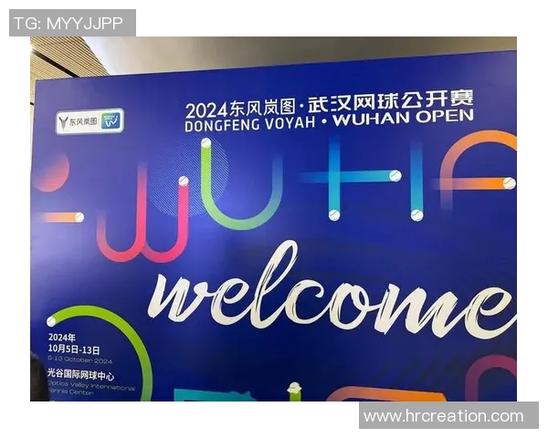 武汉网球队强势崛起最新网球配合TOP10榜单揭晓 武汉网球队强势崛起最新网球配合TOP10榜单揭晓