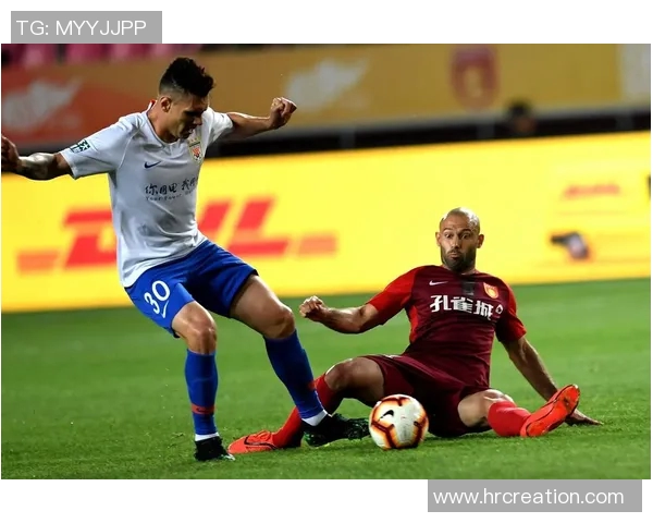 鲁能与天津权健激战正酣中超赛场再掀风云之战