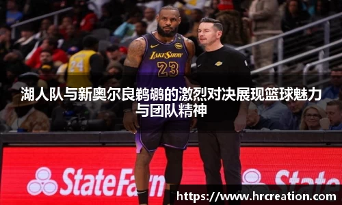 摩根综合体育官网