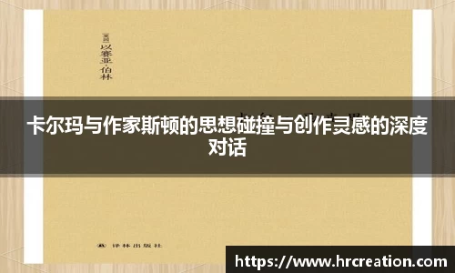 星空电竞官方网站