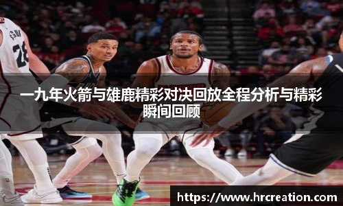 星空电竞中国