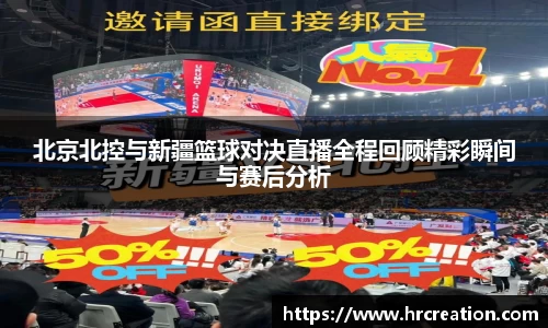 星空电竞app官网
