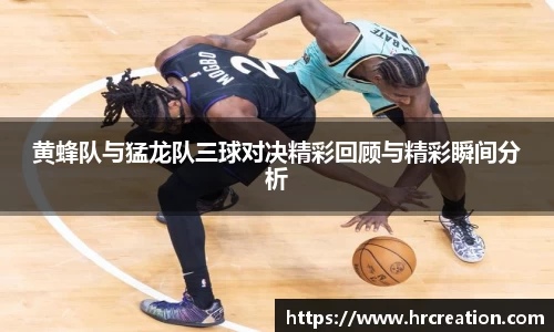 星空电竞官方网站