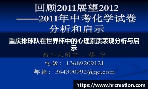 星空电竞app官网