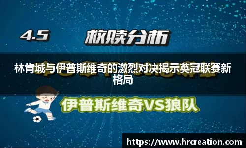 星空电竞中国