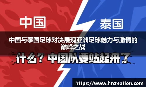 星空电竞app官网