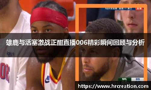 星空电竞app官网