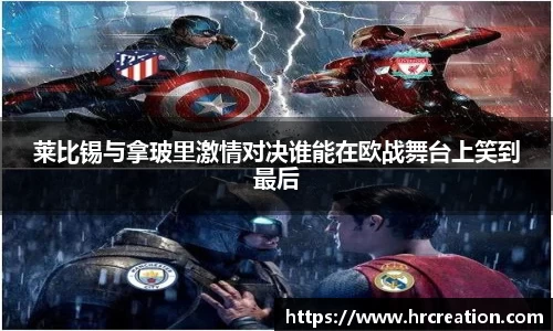 星空电竞官方网站