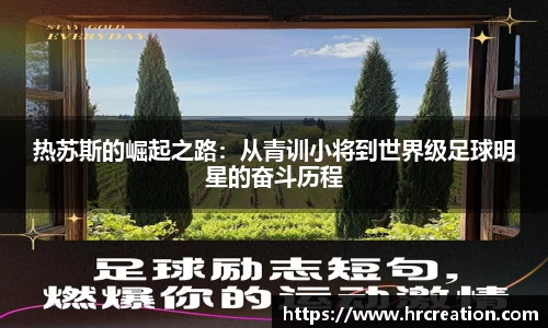 星空电竞官方网站