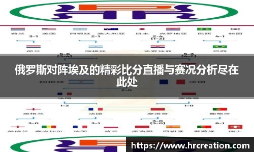 星空电竞app官网