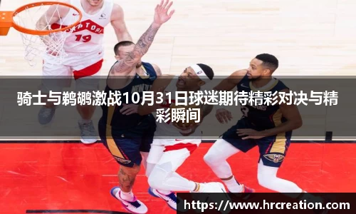 星空电子首页网站