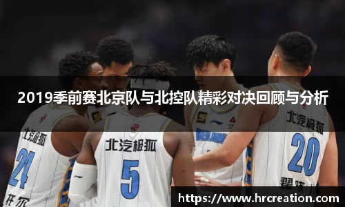 星空电竞中国
