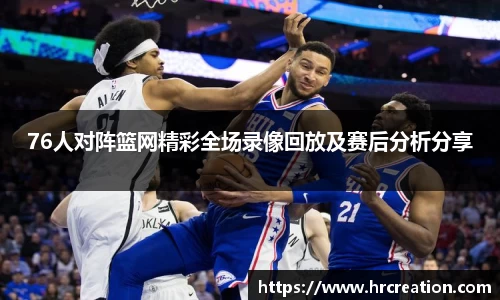星空电竞中国