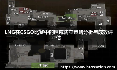 星空电竞官方网站