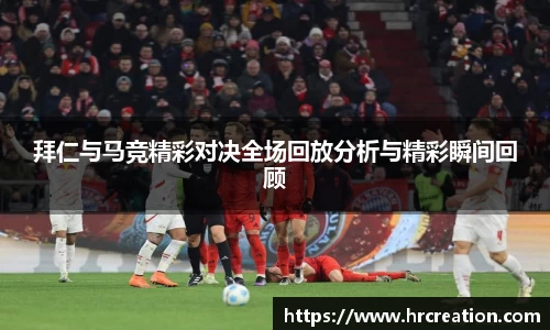星空电竞app官网