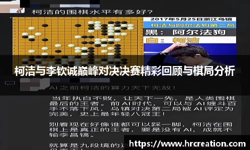 星空电竞官方网站