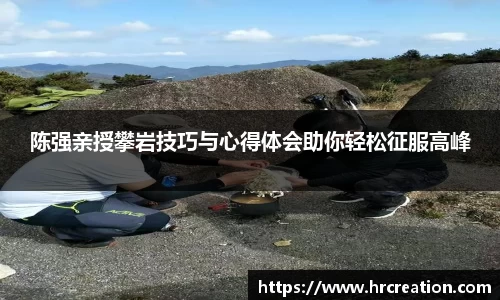 星空电竞中国