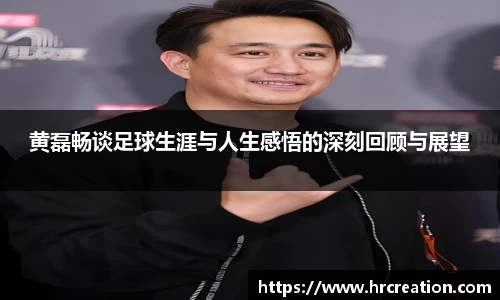 星空电竞中国